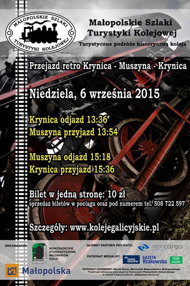 dodatkowy pociąg retro Krynica - Muszyna